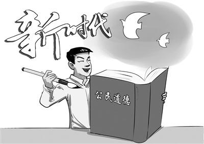 积极又向上_积极向上 符合当代大学生精神的文章_生二胎要符合什么条件