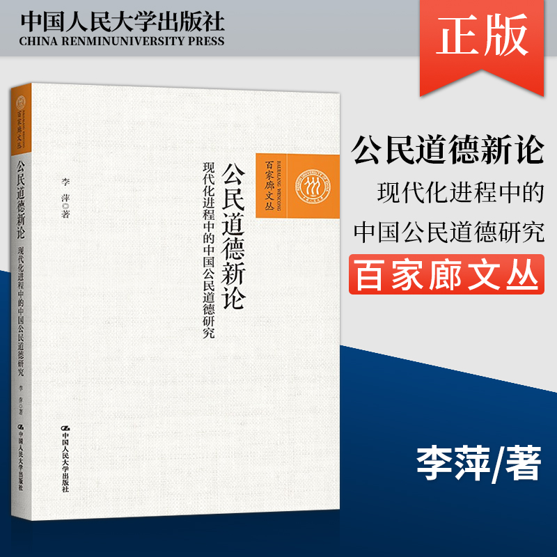 积极又向上_积极向上 符合当代大学生精神的文章_生二胎要符合什么条件