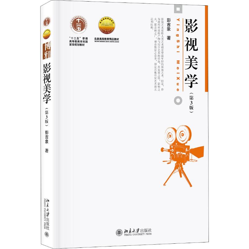 跳跃思维有三种表现形式除了_思维太跳跃了会变傻吗_左撇子 思维跳跃