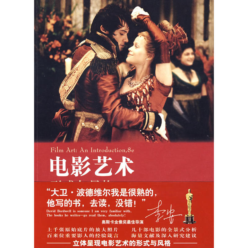 左撇子 思维跳跃_跳跃思维有三种表现形式除了_思维太跳跃了会变傻吗