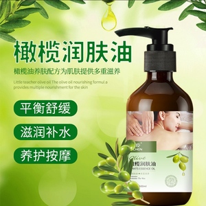 精油开背后很痛正常吗_低头颈部背后痛_精油开背后很痛正常吗