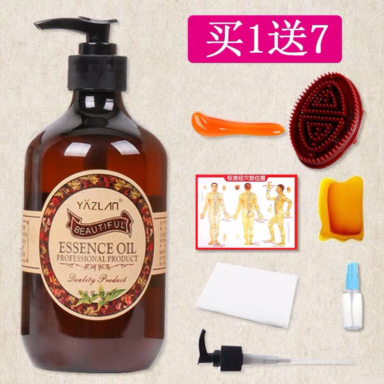 精油开背后很痛正常吗_精油开背后很痛正常吗_低头颈部背后痛