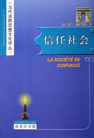 网民政治价值观的因子分析_岗位价值因子_因子分析的分析步骤