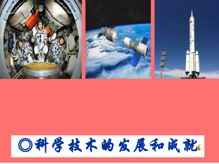春秋战国时期原始瓷提梁眀_原始时期彩陶纹样_原始社会时期是哪年