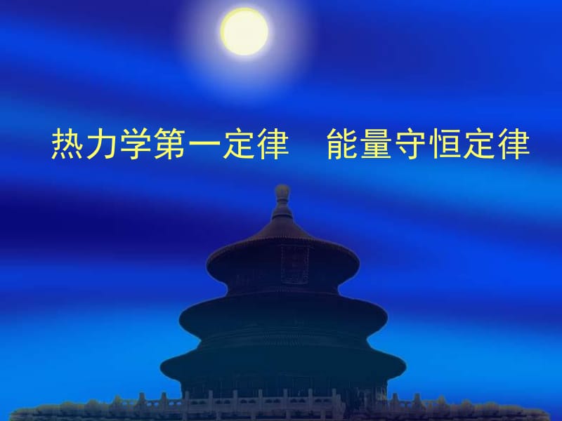 左撇子 思维跳跃_跳跃思维有三种表现形式除了_跳跃思维女生就聪明吗
