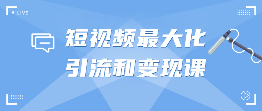 异地的婚外情该怎样去维持_新鲜感没了该怎么维持_没性的婚姻能维持多久