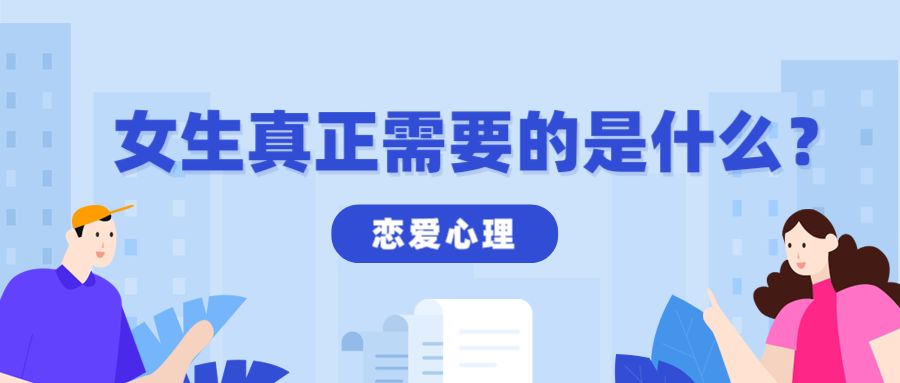 感情变淡了怎么维持_维持感情小技巧_新鲜感没了该怎么维持