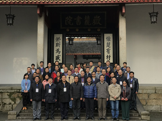 核心竞争力 议论文 学讯网_儒家哲学思想核心精神_儒家经学的核心是