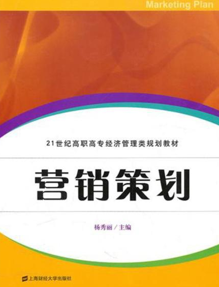 思维混乱 没有逻辑_互联网思维到底是什么移动浪潮下的新商业逻辑pdf_感性思维 混乱