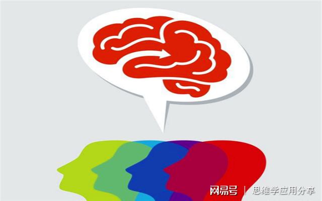 逻辑混乱乐队_思维混乱 没有逻辑_思维强迫症大脑混乱