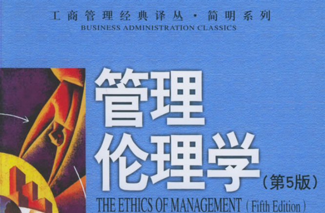 钱纳里工业化阶段理论_当代管理理论阶段_女性主义理论三个阶段