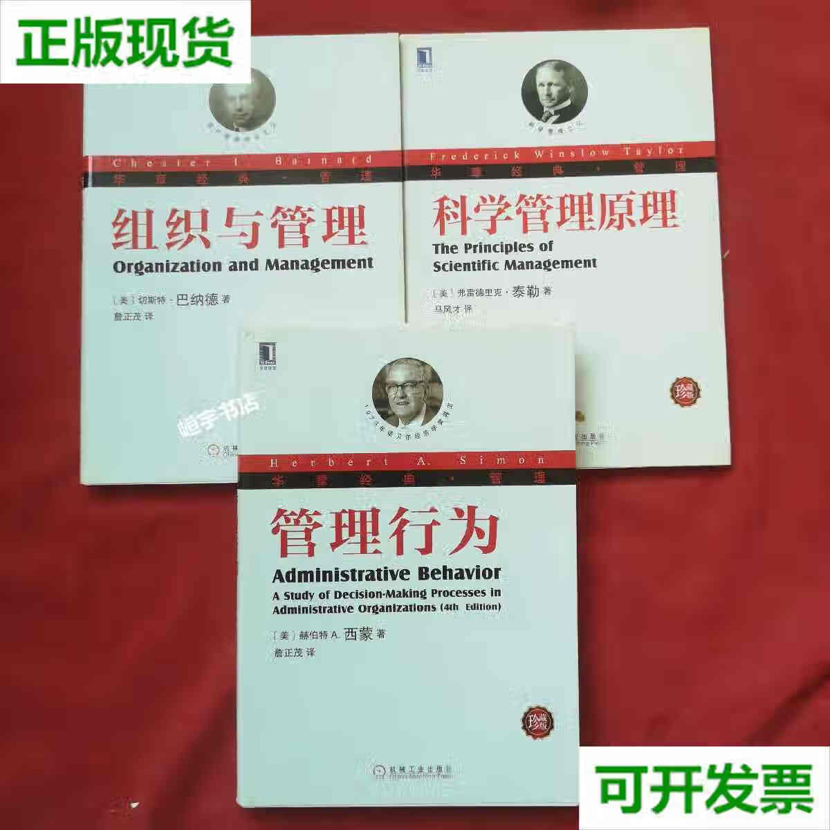 钱纳里工业化阶段理论_当代管理理论阶段_女性主义理论三个阶段