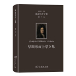 达达主义对现在艺术的影响_达达艺术代表人物_达达摄影主义