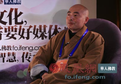 佛教因果报应思想的理论渊源_中国佛教思想述要 pdf_佛教的基本思想是什么