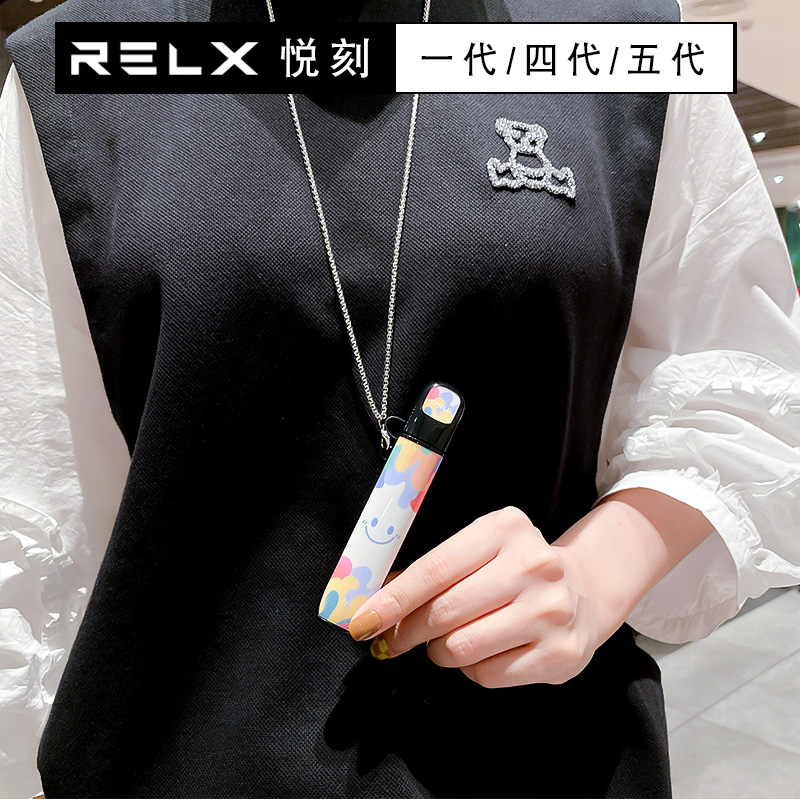 悦刻电子烟孕妇能闻吗_悦刻电子烟对孕妇有影响吗_悦刻电子烟葡萄口味评测悦刻一代