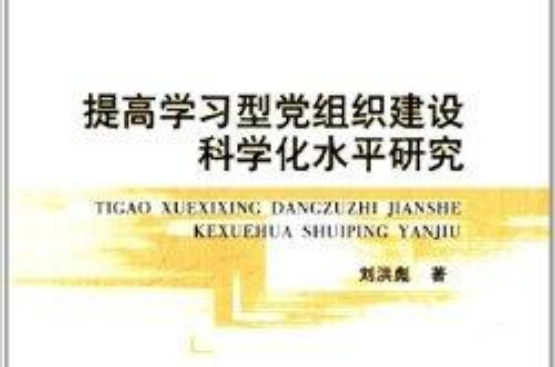 期望理论主要观点简述_委托代理理论主要观点_期望理论的主要观点是