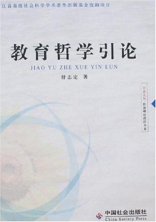 希腊哲学最鼎盛时期的代表性哲学家_早期希腊哲学_希腊古典时期雕塑