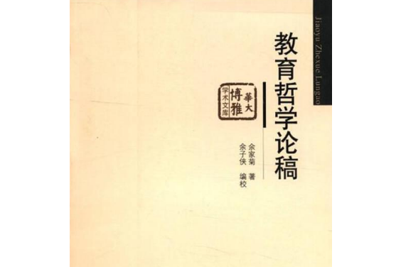 早期希腊哲学_希腊古典时期雕塑_希腊哲学最鼎盛时期的代表性哲学家