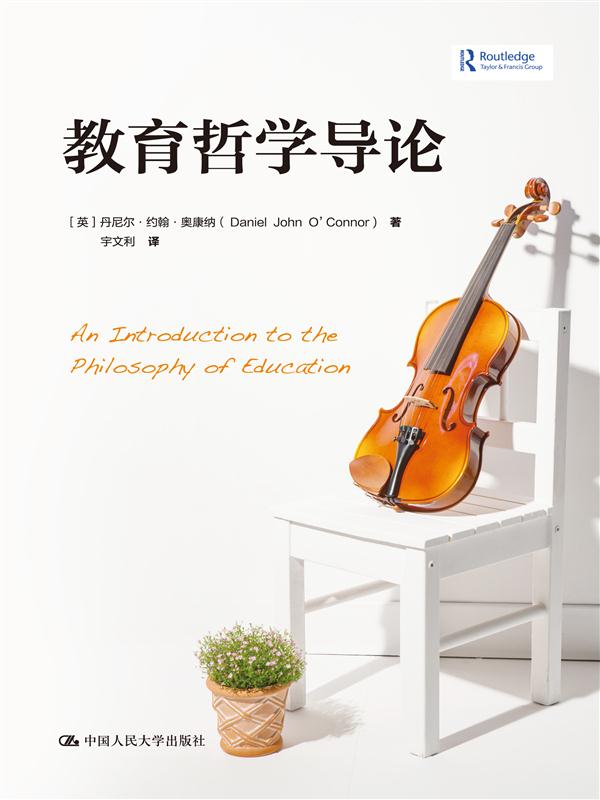 早期希腊哲学_希腊哲学最鼎盛时期的代表性哲学家_希腊古典时期雕塑