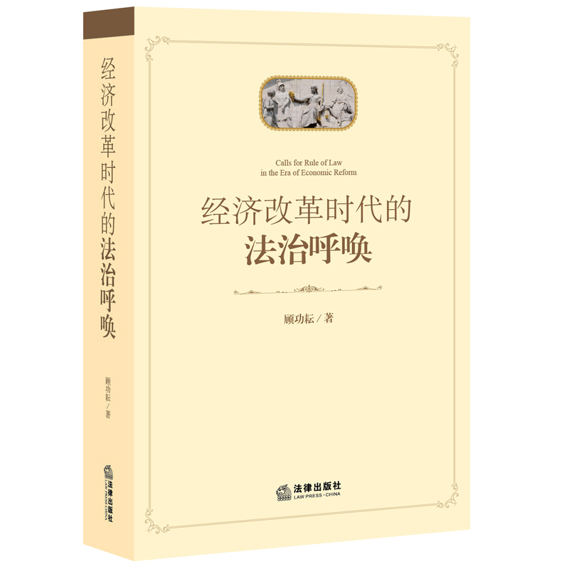 社会心态失衡的原因_失独家庭社会工作案例_中国社会失序的根源