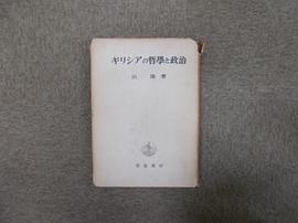 马克思认为哲学是什么_马克思列宁主义哲学_马克思哲学有关的书