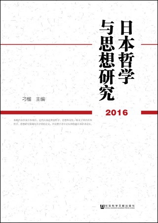 马克思列宁主义哲学_马克思哲学有关的书_马克思认为哲学是什么