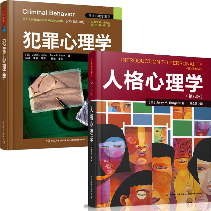 信念是认知情感和意志的有机统一体_认知是意志的前提_是情感,认知和意志的有机统一体