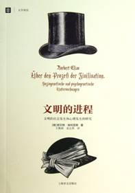 意志是认知和情感的动力_认知是意志的前提_是情感,认知和意志的有机统一体