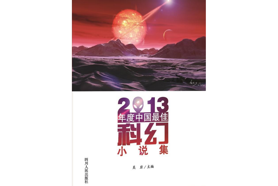 西方乐享主义_萨特西方什么主义代表_西方文学中的个人主义