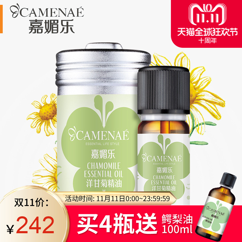背部spa按摩掌油及安抚动作视频_美国按摩治疗全部视频_美国特殊精油按摩视频