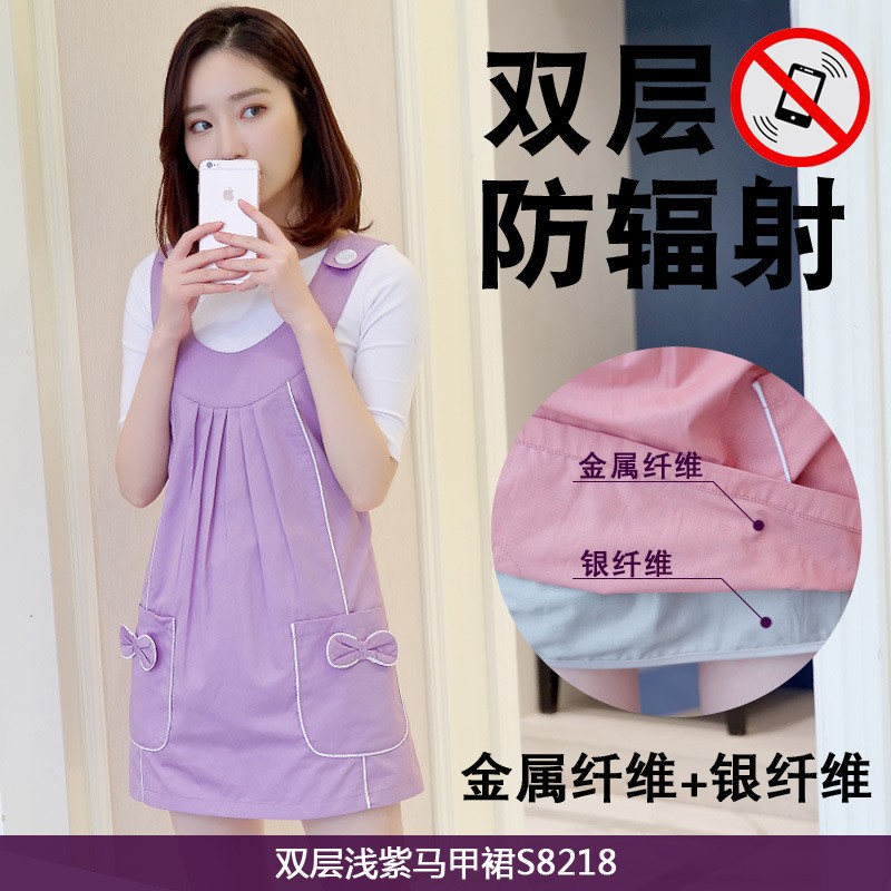 100%银纤维防辐射服哪个牌子好_军用防核辐射服能抵抗多少辐射_防核服能放几级辐射