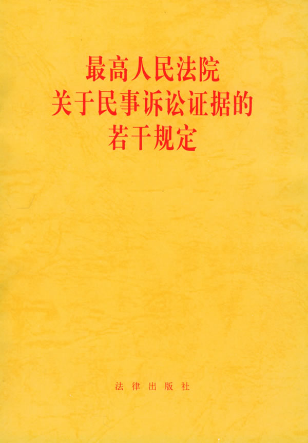 体现组织重要性的案例_司法公正的重要性体现在什么地方_司法公证和社会公正