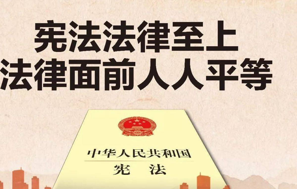 长春司法鉴定中心会公正_体现沟通重要性的故事_司法公正的重要性体现在什么地方