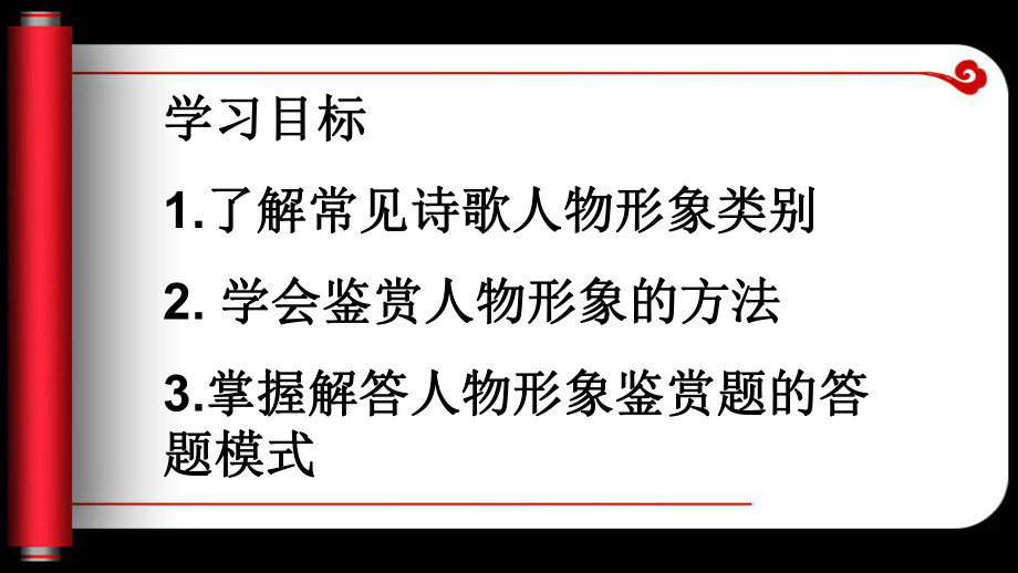 托福写作里的因果论证_对比论证 让精彩与写作同行_因果论证 托福写作
