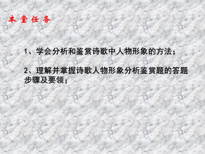 因果论证 托福写作_托福写作里的因果论证_对比论证 让精彩与写作同行