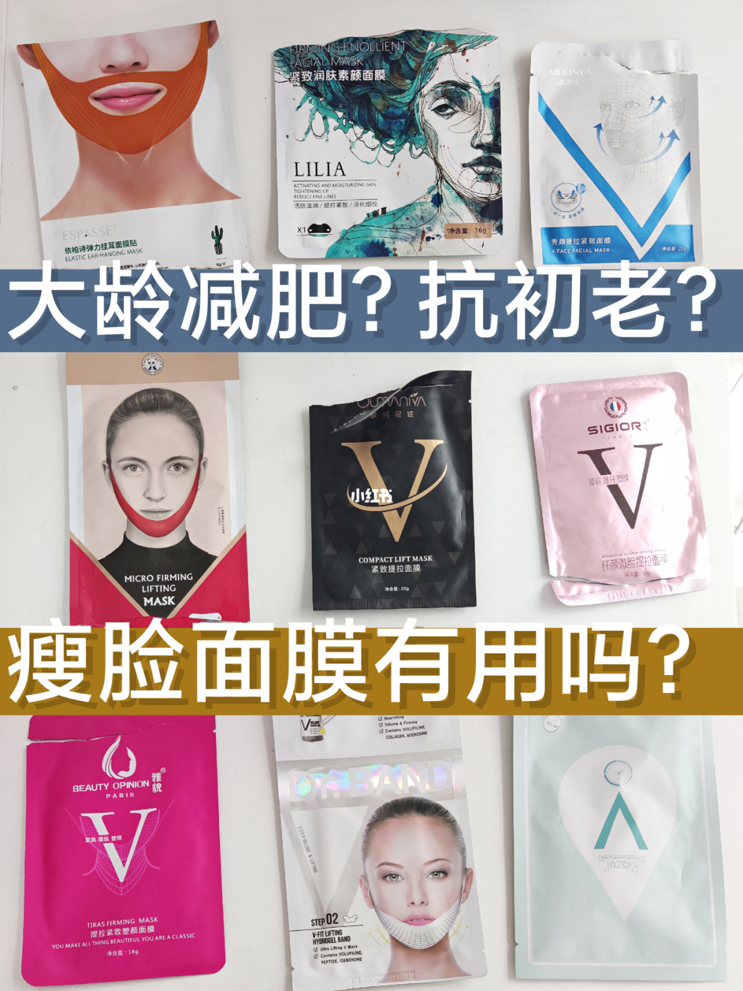 速卖通那些母婴类产品好卖_粉丝通推广减肥保健类产品可以吗?_速卖通产品如何推广引流