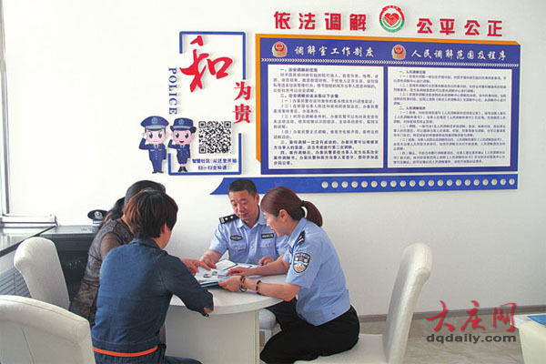 国防的主要手段是_现阶段我国社会的主要矛盾是什么_社会研究的主要阶段