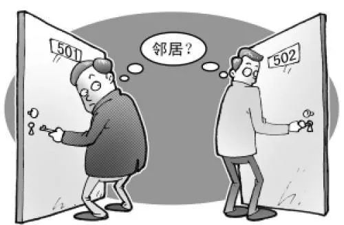 国防的主要手段是_现阶段我国社会的主要矛盾是什么_社会研究的主要阶段