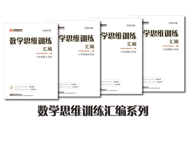 批判性思维技能练习题_思维风暴--22种黄金思维700道世界思维名题_黑格尔批判知性思维