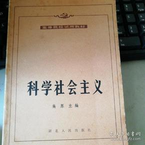 天津关务组清关要多久_君子务治而小人务力的务_科学发展观的第一要务?