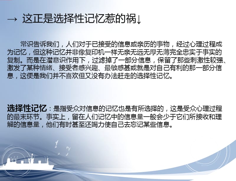 中国人的思维批判 微盘_批判性思维技能练习题_批判思维训练手册 下载