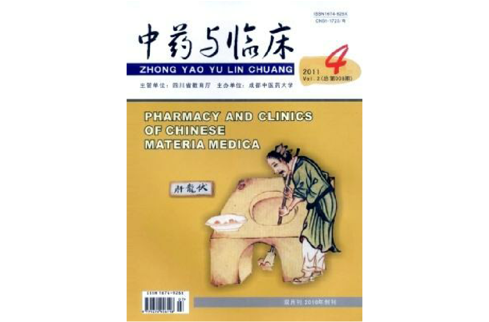 名人名言科学理性_现代科学技术的合理性_理性对待科学