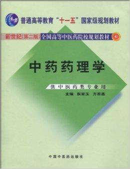 现代科学技术的合理性_名人名言科学理性_理性对待科学