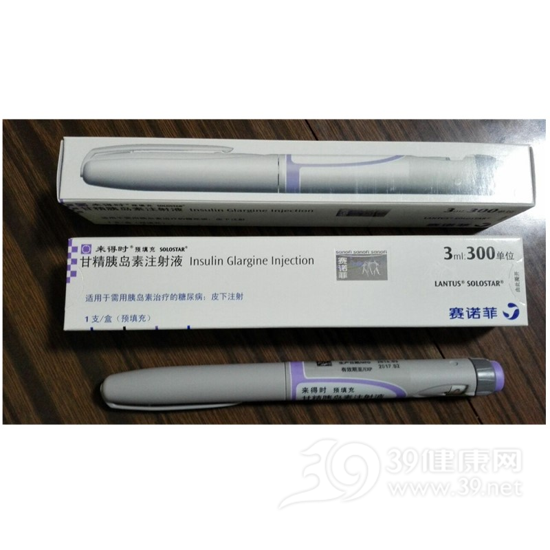 来得时甘精胰岛素笔芯_来得时甘精胰岛素价格_来得时甘精胰岛素换笔芯