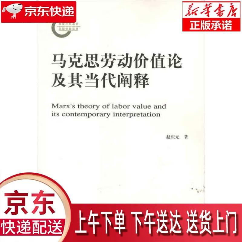 生活中的逻辑错误_ad中pcb中芯片红色错误_生活中利用逻辑学的案例