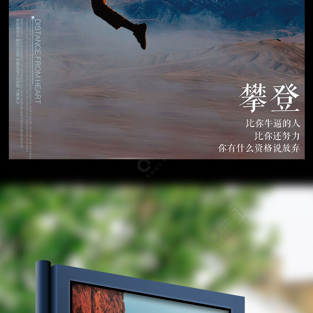 长时间坚持不懈,能力就有提升这个意思的名言成语_常抓不懈与长抓不懈_表示目标坚定,不懈努力的成语