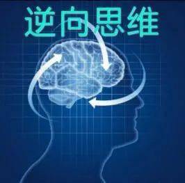 人的思维方式有几种_用法治思维和法治方式_法治思维与法治方式