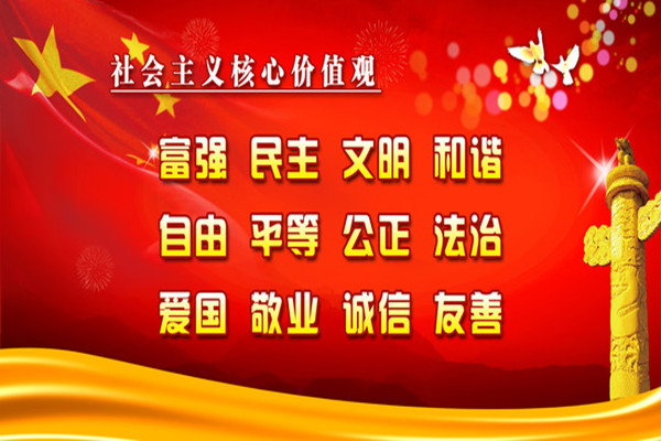 抽象人性论和普世价值_人性自私论_人性漫画 论套路