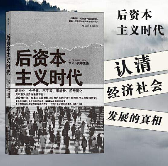 抽象人性论和普世价值_论人性与管理的关系_抽象人性论和普世价值
