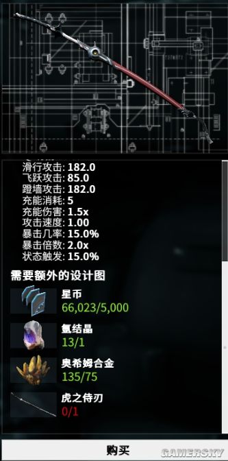 6.2武器战和狂暴战_6.2狂暴战一键宏_wow 6.2 狂暴战开装备全是溅射